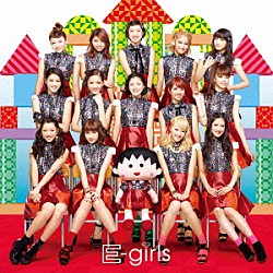 Ｅ－ｇｉｒｌｓ「おどるポンポコリン」