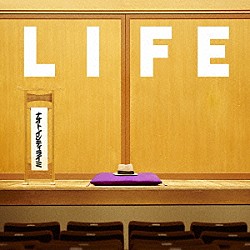 ナオト・インティライミ「ＬＩＦＥ」