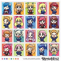 ＭＯＮＡＣＡ わか・ふうり・すなお　ｆｒｏｍ　ＳＴＡＲ☆ＡＮＩＳ わか・ふうり・ゆな　ｆｒｏｍ　ＳＴＡＲ☆ＡＮＩＳ わか・ふうり・すなお・れみ・もえ・えり・ゆな・りすこ　ｆｒｏｍ　ＳＴＡＲ☆ＡＮＩＳ りすこ・わか・ふうり・もな　ｆｒｏｍ　ＳＴＡＲ☆ＡＮＩＳ「ＴＶアニメ／データカードダス『アイカツ！』２ｎｄシーズン　オリジナルサウンドトラック　アイカツ！の音楽！！　０２」