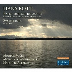 （クラシック） ミヒャエル・ヴォッレ ミュンヘン交響楽団 ハンスイェルク・アルブレヒト「ハンス・ロット：ＷＥＧＥ　ＺＵ　ＧＵＳＴＡＶ　ＭＡＨＬＥＲ～マーラーに至る道」