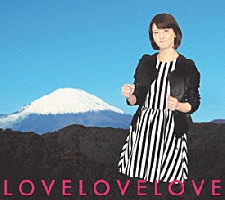 森高千里「デビュー２５周年企画　森高千里　セルフカバーシリーズ　“ＬＯＶＥ”　Ｖｏｌ．５」