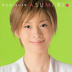 宝塚歌劇団「Ａｐｐｌａｕｓｅ　ＡＳＵＭＩ　Ｒｉｏ」