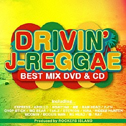 （Ｖ．Ａ．） ＥＸＰＲＥＳＳ ＡＰＯＬＬＯ ＨＩＳＡＴＯＭＩ 寿君＆ＧＵＮ　ＨＹＰＥ＆ＢＡＤ　ＪＵＳＴＩＣＥ 寿君 ＲＡＭ　ＨＥＡＤ ハイジ「ＤＲＩＶＩＮ’　Ｊ－ＲＥＧＧＡＥ　ＢＥＳＴ　ＭＩＸ　ＤＶＤ　＆　ＣＤ」