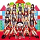 Ｅ－ｇｉｒｌｓ「おどるポンポコリン」