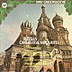 ゲンナジ・ロジェストヴェンスキー パリ管弦楽団「ロシア音楽の饗宴（ダッタン人の踊り　他）」