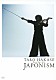 葉加瀬太郎「ＴＡＲＯ　ＨＡＫＡＳＥ　Ｗｏｒｌｄ　Ｔｏｕｒ　２０１３　ＪＡＰＯＮＩＳＭ」