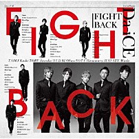 Ｄａ－ｉＣＥ 「ＦＩＧＨＴ　ＢＡＣＫ」