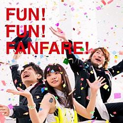 いきものがかり「ＦＵＮ！　ＦＵＮ！　ＦＡＮＦＡＲＥ！」