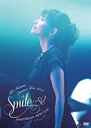 安倍なつみ「安倍なつみ　Ｓｕｍｍｅｒ　Ｌｉｖｅ　２０１４　～Ｓｍｉｌｅ…　～　Ｂｉｒｔｈｄａｙ　Ｓｐｅｃｉａｌ」