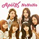 Ａｐｉｎｋ「ＮｏＮｏＮｏ」