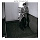 中田裕二「ＢＡＣＫ　ＴＯ　ＭＥＬＬＯＷ」