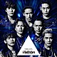 三代目Ｊ　Ｓｏｕｌ　Ｂｒｏｔｈｅｒｓ　ｆｒｏｍ　ＥＸＩＬＥ　ＴＲＩＢＥ「Ｏ．Ｒ．Ｉ．Ｏ．Ｎ．」