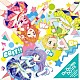 ＡＩＫＡＴＳＵ☆ＳＴＡＲＳ！「Ｄｕ－Ｄｕ－Ｗａ　ＤＯ　ＩＴ！！／Ｇｏｏｄ　ｍｏｒｎｉｎｇ　ｍｙ　ｄｒｅａｍ」