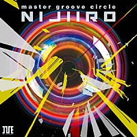 （Ｖ．Ａ．）「 ｍａｓｔｅｒ　ｇｒｏｏｖｅ　ｃｉｒｃｌｅ　ＮＩＪＩＩＲＯ」