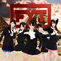 ＦＹＴ 「学園地獄」