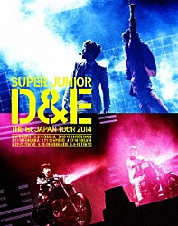 ＳＵＰＥＲ　ＪＵＮＩＯＲ　ＤＯＮＧＨＡＥ　＆　ＥＵＮＨＹＵＫ「ＳＵＰＥＲ　ＪＵＮＩＯＲ　Ｄ＆Ｅ　ＴＨＥ　１ｓｔ　ＪＡＰＡＮ　ＴＯＵＲ　２０１４」