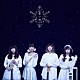 Ｓｉｌｅｎｔ　Ｓｉｒｅｎ「恋い雪」