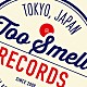 （Ｖ．Ａ．） ＧｕｒｕＣｏｎｎｅｃｔ Ｗｉｅｎｎｅｒｓ ｓｋｉｌｌｋｉｌｌｓ ＴＩＡＬＡ 快速東京 ＥＬＭＯ Ｔｈｅ　Ｙａｓｕｎｏ　Ｎｏ°５　Ｇｒｏｕｐ「Ｍｏｒｅ　Ｓｍｅｌｌ　Ｆｏｒ　Ｍｕｓｉｃ」