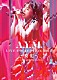 武藤彩未「Ａ．Ｙ．Ｍ．　Ｌｉｖｅ　Ｃｏｌｌｅｃｔｉｏｎ　２０１４　～変化～」