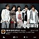 ＮＥＶＡ　ＧＩＶＥ　ＵＰ「Ｃｏｒｄｉａｌｉｔｙ」