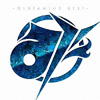 ぐるたみん「 み　－ＧＬＵＴＡＭＩＮＥ　ＢＥＳＴ－」