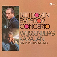 アレクシス・ワイセンベルク「 ベートーヴェン：ピアノ協奏曲　第５番≪皇帝≫」