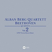アルバン・ベルク四重奏団「 ベートーヴェン：弦楽四重奏曲全集　第２巻」