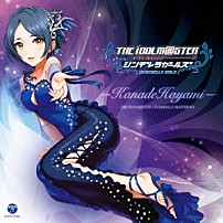 速水奏（ＣＶ飯田友子） 「ＴＨＥ　ＩＤＯＬＭ＠ＳＴＥＲ　ＣＩＮＤＥＲＥＬＬＡ　ＭＡＳＴＥＲ　０３４　速水奏」