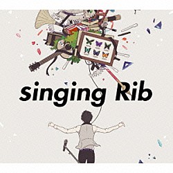 りぶ「ｓｉｎｇｉｎｇ　Ｒｉｂ」