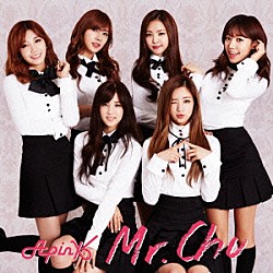 Ａｐｉｎｋ「Ｍｒ．　Ｃｈｕ　（Ｏｎ　Ｓｔａｇｅ）」