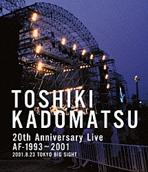 角松敏生「２０ｔｈ　Ａｎｎｉｖｅｒｓａｒｙ　Ｌｉｖｅ　ＡＦ－１９９３～２００１　２００１．８．２３　東京ビッグサイト西屋外展示場」