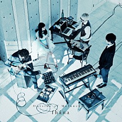 ｆｈａｎａ「Ｏｕｔｓｉｄｅ　ｏｆ　Ｍｅｌａｎｃｈｏｌｙ」