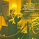 ウルフ・ヘルシャー クラウス・テンシュテット 北ドイツ放送交響楽団 ブルーノ・ヴァイル バンベルク交響楽団「ブラームス／ブルッフ：ヴァイオリン協奏曲」