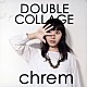 ｃｈｒｅｍ ｓｕｇａｍｅｓ　ｊａｐｏｎ ｂａｓｈｉｒｙ Ｋｅｎｊｉ　Ｎａｓｕ Ｔａｋａｓｈｉ　Ｔｓｕｊｉｍｕｒａ「ＤＯＵＢＬＥ　ＣＯＬＬＡＧＥ」