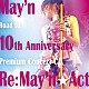 Ｍａｙ’ｎ「Ｒｅ：Ｍａｙ’ｎ★Ａｃｔ」