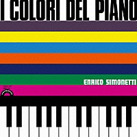 エンリコ・シモネッティ「 ピアノの色彩」