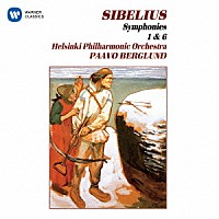 パーヴォ・ベルグルンド「 シベリウス：交響曲　第１番＆第６番」