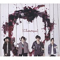 ［Ａｌｅｘａｎｄｒｏｓ］ 「Ｍｅ　Ｎｏ　Ｄｏ　Ｋａｒａｔｅ．」