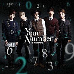 ＳＨＩＮｅｅ「Ｙｏｕｒ　Ｎｕｍｂｅｒ」