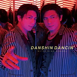 及川光博「男心　ＤＡＮＣＩＮ’」