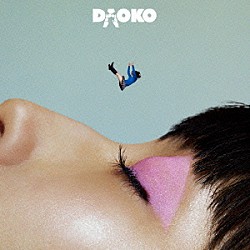 ＤＡＯＫＯ「ＤＡＯＫＯ」