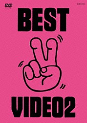 木村カエラ「ＢＥＳＴ　ＶＩＤＥＯ　２」