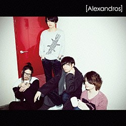 ［Ａｌｅｘａｎｄｒｏｓ］「Ｄｒａｃｕｌａ　Ｌａ／ワタリドリ」