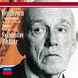 スヴャトスラフ・リヒテル「ベートーヴェン：ピアノ・ソナタ　第１８番≪狩≫・第２８番　ロンド　ハ長調＆ト長調」