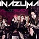 ＡＬＳＤＥＡＤ「ＩＮＡＺＵＭＡ」