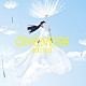 ｍｉｗａ「ＯＮＥＮＥＳＳ」