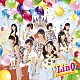 ＬｉｎＱ「ハレハレ☆パレード」