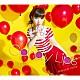 春奈るな「Ｃａｎｄｙ　Ｌｉｐｓ」