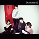 ［Ａｌｅｘａｎｄｒｏｓ］「Ｄｒａｃｕｌａ　Ｌａ／ワタリドリ」