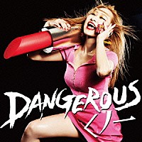 アカシック「 ＤＡＮＧＥＲＯＵＳくノ一」